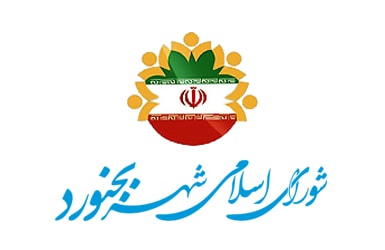 آگهی تجدید مناقصه حفظ و نگهداری و حراست فضاهای سبزو پارکها